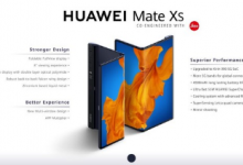 華為MateXs在英國正式開售售價(jià)2299.99英鎊