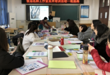 張沿名師工作室?guī)ьI老師開展了紙版畫的美術(shù)培訓活動