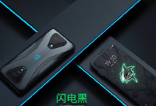 騰訊黑鯊游戲手機(jī)3正式發(fā)布擁有標(biāo)準(zhǔn)版和Pro版兩個(gè)版本
