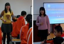 大興區(qū)小學(xué)語文五年級分片教研活動在大興區(qū)永華實驗學(xué)校成功舉行
