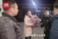 戍邊英雄肖思遠烈士手機終解鎖 具體怎么回事？