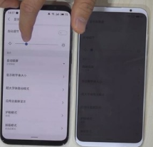 魅族 16th Plus上的DC調(diào)光暫時(shí)沒(méi)有發(fā)現(xiàn)異常