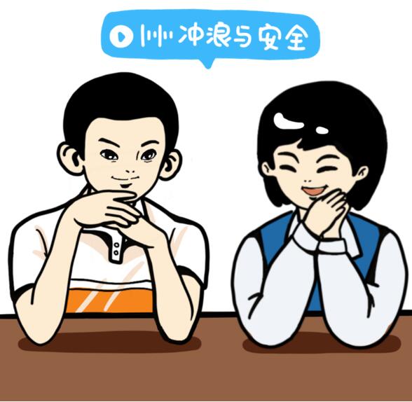 國(guó)民CP李雷韓梅梅登錄騰訊QQ，演繹首套網(wǎng)絡(luò)安全科普有聲表情包