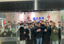 湖南逸云教育最強導(dǎo)師團,教你零基礎(chǔ)玩轉(zhuǎn)抖音