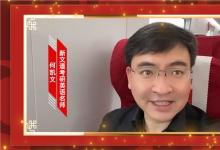 北京新文道2022考研“金鳳凰計劃”全年集訓(xùn)營盛大開啟，為考研學(xué)子保駕護(hù)航