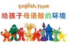 別再讓孩子死背句型，看English-Time如何做家庭母語式英語啟蒙