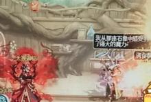 前沿手游：DNF賽麗亞不見(jiàn)了怎么辦：新手必看攻略