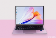 華為MateBook X Pro 2021款采用多彩超輕薄金屬化一體機(jī)身