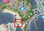 天諭手游靈珠之謎攻略技巧 海靈珠任務(wù)怎么做？