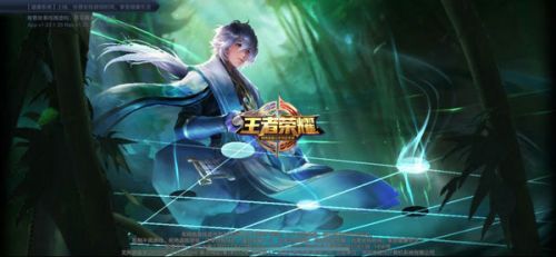 王者榮耀微信登錄失敗，請(qǐng)稍后再試 登錄失敗解決方法