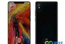 前沿手游：小米8周年紀(jì)念版什么時(shí)候出：今年5月份