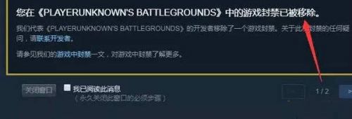 絕地求生怎么把S1987當(dāng)M16A4用？絕地求生新武器外掛介紹