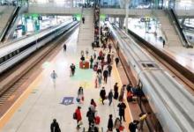 五一火車票明起開搶你已經(jīng)搶到了嗎