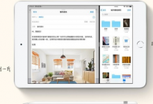 新iPad mini蜂窩數(shù)據(jù)版不僅支持WiFi無(wú)線(xiàn)網(wǎng)絡(luò)還能插入SIM卡