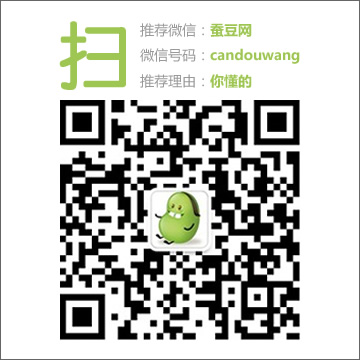 破解手機(jī)充電5大謠言：充電玩手機(jī)會(huì)爆炸嗎？
