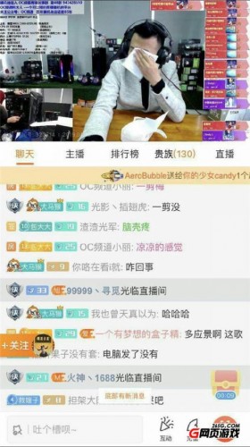 斗魚HAC無聊哥是誰：讓孫紅雷陪旭旭寶寶老吊走紅毯 RNG奪冠一人獎(jiǎng)勵(lì)一輛布加迪