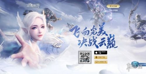 修真者每天完成一次“鳳鳴谷”活動(dòng)，可以獲得多少點(diǎn)活躍度？ 答案