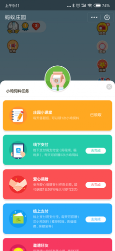 浙江杭州還是福建安溪？四大名茶之一的龍井茶產(chǎn)自哪里答案
