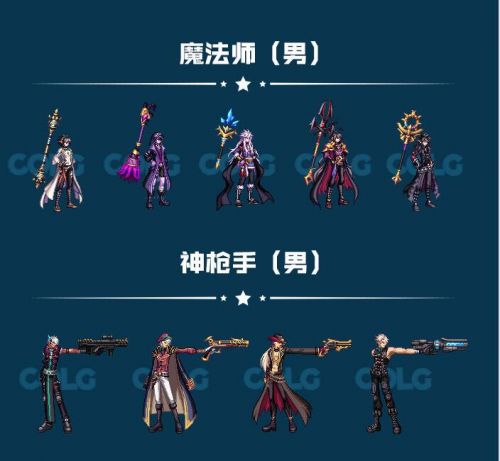 《DNF》2019國慶套全部內(nèi)容！國慶禮包裝扮光環(huán) 花籃獎勵 天空套和稀有套