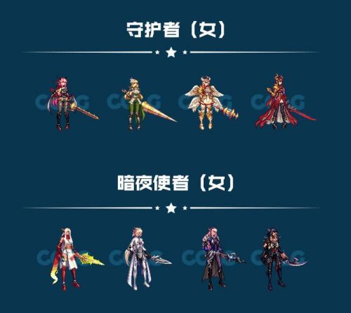 《DNF》2019國慶套全部內(nèi)容！國慶禮包裝扮光環(huán) 花籃獎勵 天空套和稀有套