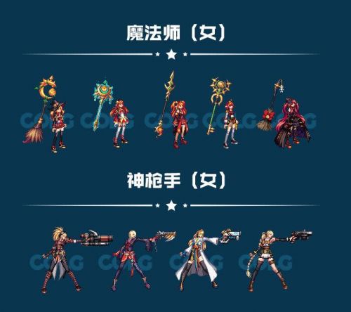 《DNF》2019國慶套全部內(nèi)容！國慶禮包裝扮光環(huán) 花籃獎勵 天空套和稀有套