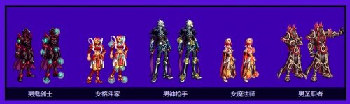《DNF》2019國慶套全部內(nèi)容！國慶禮包裝扮光環(huán) 花籃獎勵 天空套和稀有套