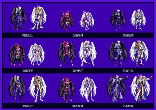 《DNF》2019國慶套全部內(nèi)容！國慶禮包裝扮光環(huán) 花籃獎勵 天空套和稀有套
