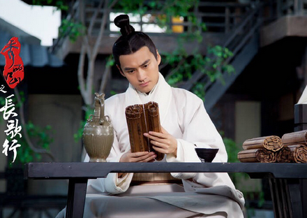 秀麗江山電視劇在線觀看 秀麗江山之長(zhǎng)歌行直播地址