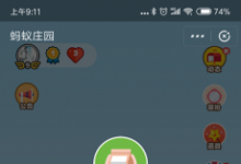 前沿手游：浙江杭州還是福建安溪？四大名茶之一的龍井茶產(chǎn)自哪里答案