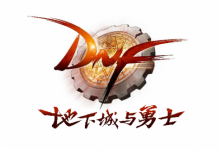 前沿手游:《DNF》2019國(guó)慶套全部?jī)?nèi)容!國(guó)慶禮包裝扮光環(huán) 花籃獎(jiǎng)勵(lì) 天空套和稀有套
