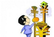 為學(xué)生塑造正確“職業(yè)觀”，傳智專修學(xué)院樹立行業(yè)創(chuàng)新典范
