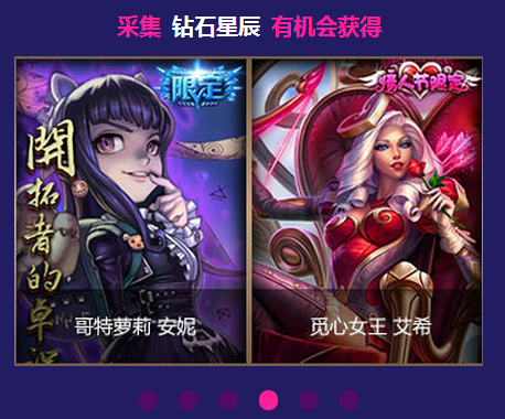 lol七彩祥云活動(dòng)地址 尊金祥云抽盲僧飛龍?jiān)谔?00%中獎(jiǎng)