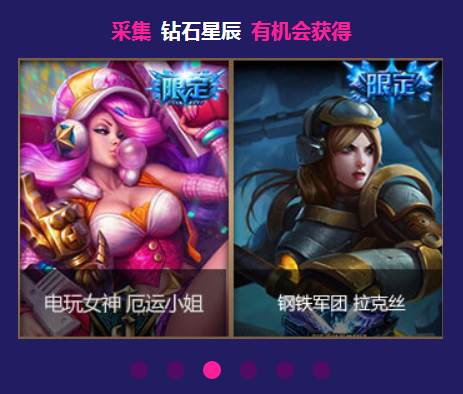 lol七彩祥云活動(dòng)地址 尊金祥云抽盲僧飛龍?jiān)谔?00%中獎(jiǎng)
