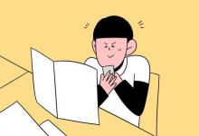 教育資訊：揚州大學2021藝術類專業(yè)?？己细穹謹?shù)線 多少分合格