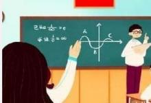 前沿手游:2018高考全國文理科一本二本分?jǐn)?shù)線預(yù)測 湖北文理科分?jǐn)?shù)線預(yù)測