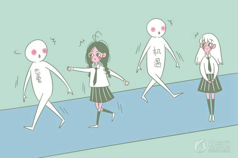 2021福州中考分數(shù)線預(yù)測