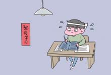 教育資訊：2021學(xué)無人機(jī)專業(yè)就業(yè)前景如何 就業(yè)方向有哪些