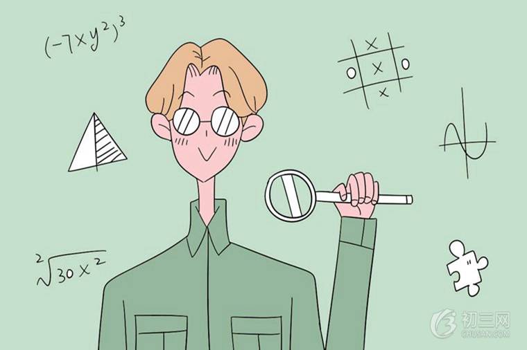 初中二次函數(shù)知識點(diǎn)總結(jié) 看一遍就能掌握!