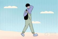 中考快訊：溫州2021中考分?jǐn)?shù)線預(yù)測(cè)