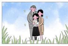 中考快訊:2021淮安中考錄取分?jǐn)?shù)線預(yù)測(cè)