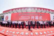 唯佳未來(lái)實(shí)力亮相廈門教育裝備展