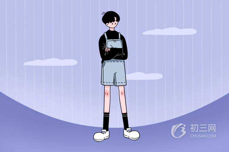 唐山2021中考分?jǐn)?shù)線預(yù)測(cè)