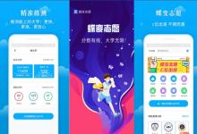 教育資訊：2021復(fù)讀生高考有什么限制 注意事項(xiàng)有哪些