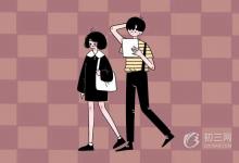 中考快訊：2021年石家莊中考錄取分?jǐn)?shù)線預(yù)測