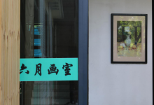 杭州六月畫室|強大的師資是鑄造成功的基石
