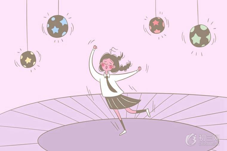 2021鶴崗中考錄取分?jǐn)?shù)線預(yù)測