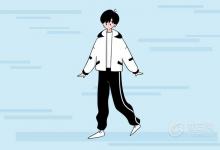 中考快訊:延安2021年中考錄取分?jǐn)?shù)線(xiàn)預(yù)測(cè)
