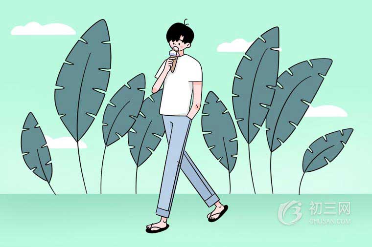 2021年蘇州中考預(yù)測分數(shù)線是多少分