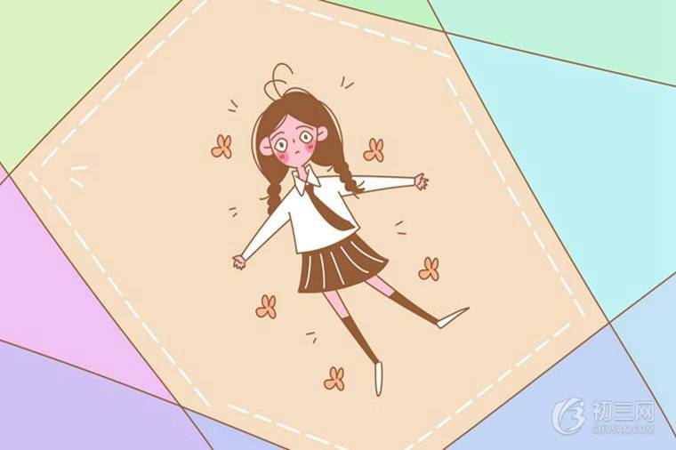 中考錄取通知書(shū)查詢網(wǎng)站