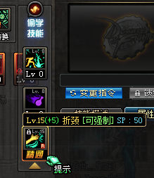 DNF武極二覺(jué)刷圖加點(diǎn) dnf極武皇二次覺(jué)醒怎么加點(diǎn)
